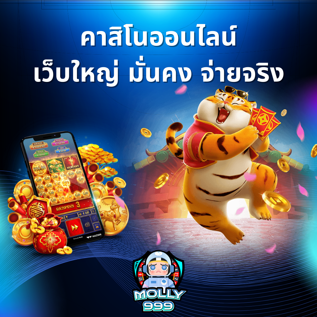 G2G168P โปรโมชั่นแนะนำเพื่อน! เงินรางวัล 150 บาทต่อเพื่อน!