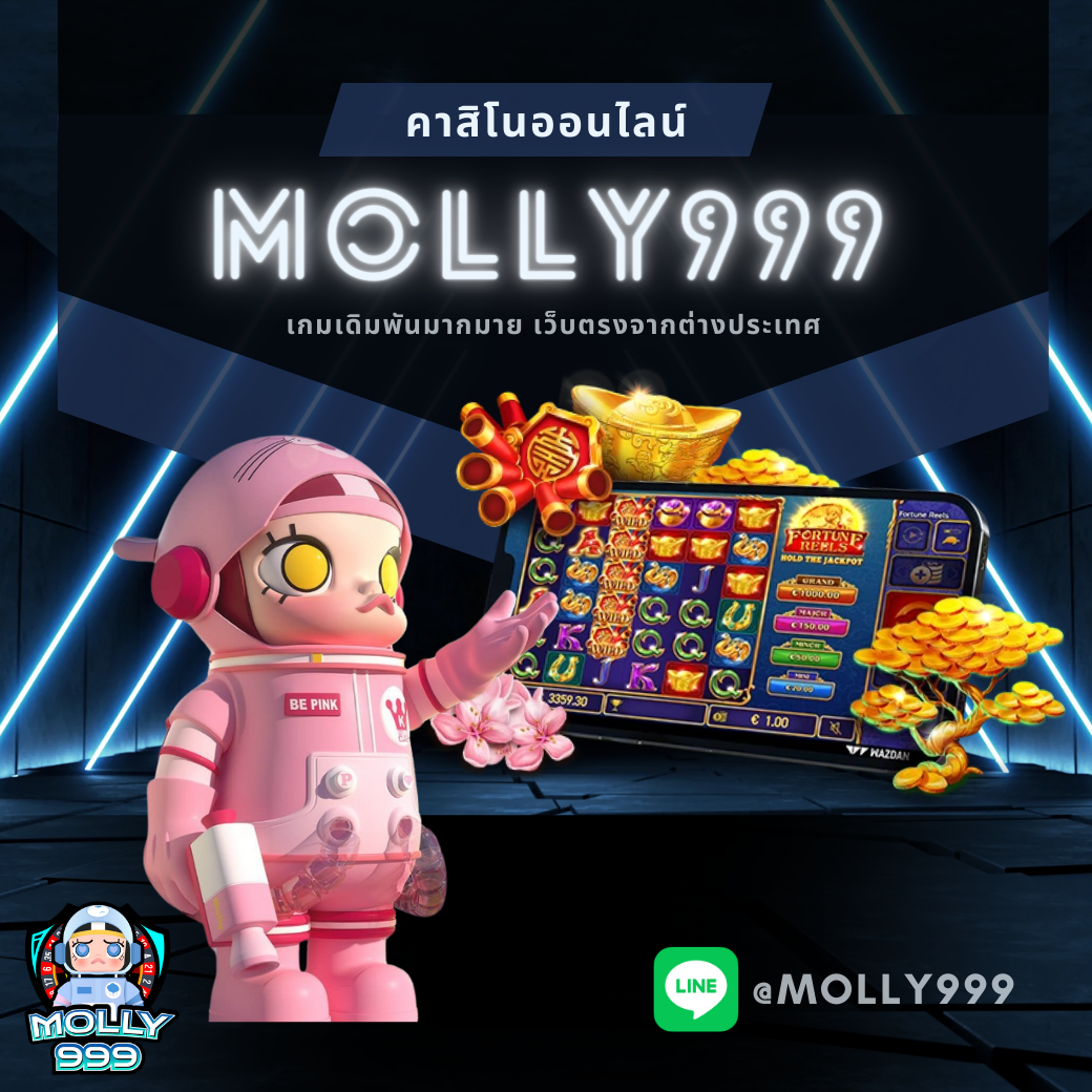 G2G168P เล่นสล็อตครบ 1,500 บาท รับโบนัส 250 บาท!