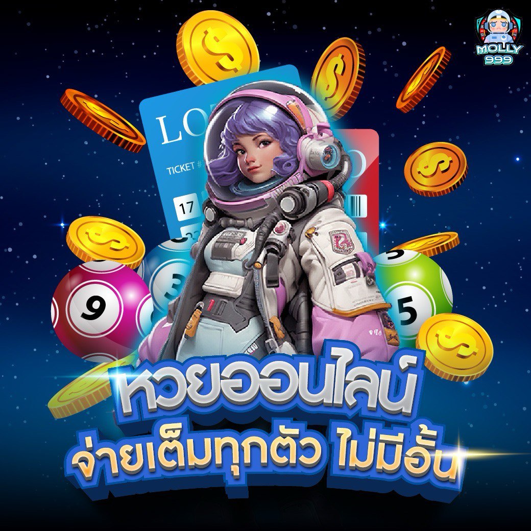 G2G168P คืนเงิน 10% สำหรับทุกการเล่นที่สูญเสีย!