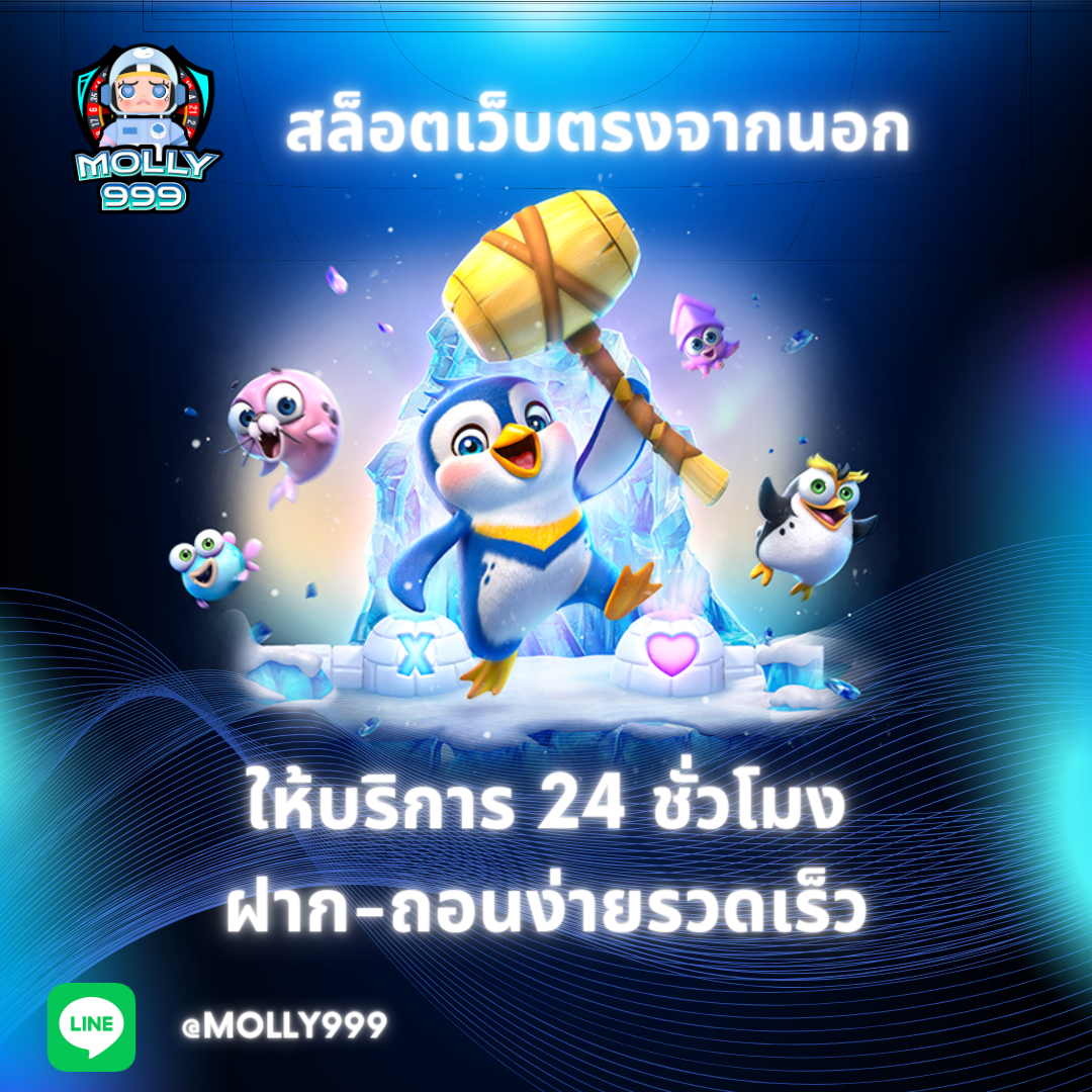 G2G168P ทุกการฝาก 500 บาท รับฟรีสปิน 20 ครั้ง!